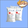 高精度抛光率专用氧化铝（抛光粉）