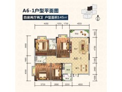 A6户型高层洋房/A6户型高层洋房提供商/高州隆源房地产