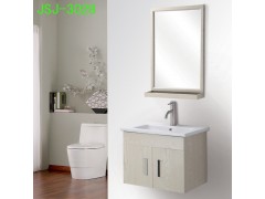小形太空铝浴室柜组合套装600x400