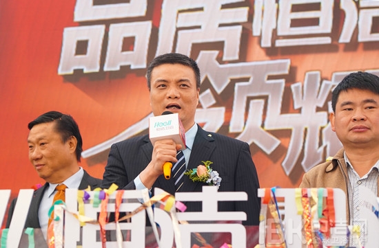 品质恒洁 领耀滇西——恒洁卫浴3000㎡大理体验中心盛大开业