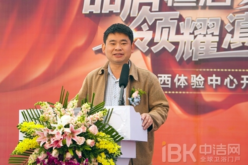 品质恒洁 领耀滇西——恒洁卫浴3000㎡大理体验中心盛大开业