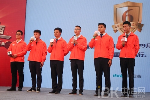 品质恒洁 领耀滇西——恒洁卫浴3000㎡大理体验中心盛大开业