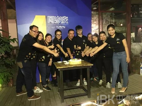 阳澄湖横行意大利？华创利达周年庆就这么玩