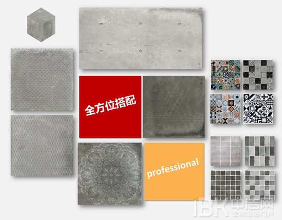 费罗娜：不止水泥砖 ——专访费罗娜水泥砖市场总监唐婉明