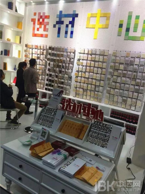 聚焦前线 | 中国陶瓷总部亮相2016广州设计周 精彩抢鲜看
