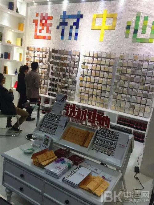 聚焦前线 | 中国陶瓷总部亮相2016广州设计周 精彩抢鲜看