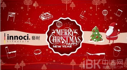 X’MAS：想要一间…塞满美好故事的浴室