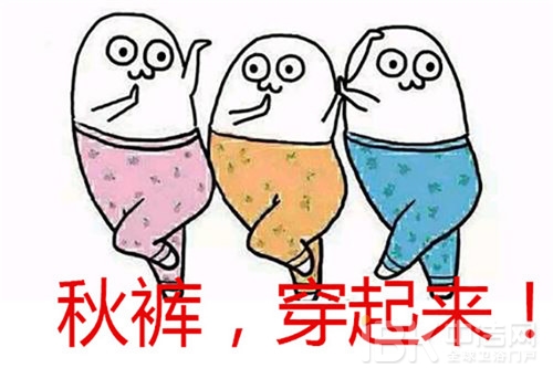 冬季来临，卫浴家装也要变“暖装”
