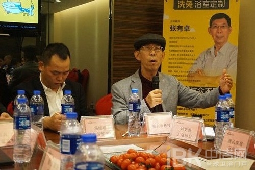 卫浴4.0定制来袭 引领变革的竟是只“兔子”