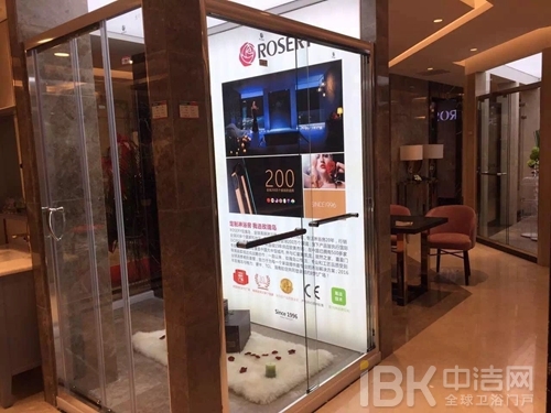 上海喜盈门玫瑰岛500平方旗舰店开业！张总霸气开展，徐总现场热庆