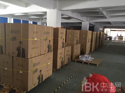 “百城千店”新模式开辟新市场 ——专访皇岛卫浴总经理苏钿基