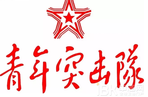 年关将至，这家企业里年轻人在干嘛？