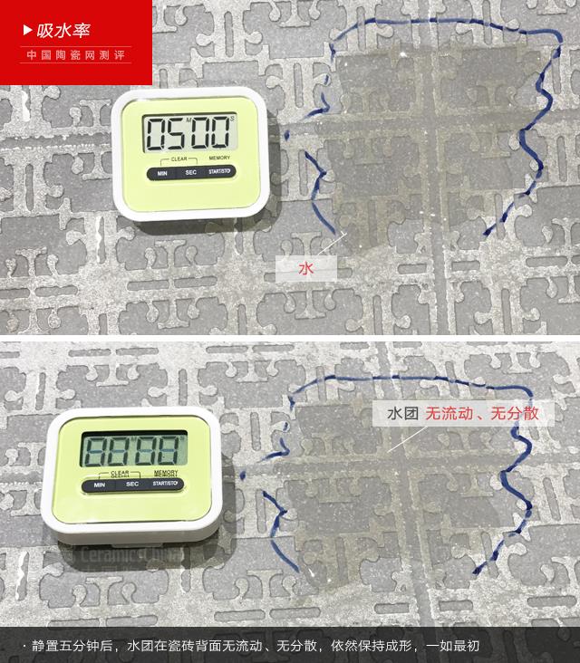中国陶瓷网图 图 世强瓷砖图