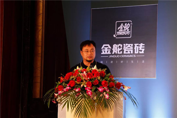 设计图 金舵图 瓷砖设计中国行图