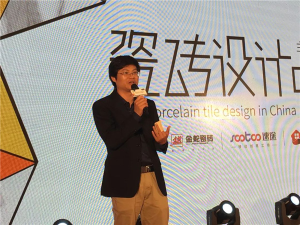 设计图 金舵图 瓷砖设计中国行图