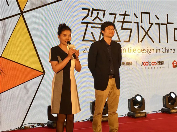 设计图 金舵图 瓷砖设计中国行图
