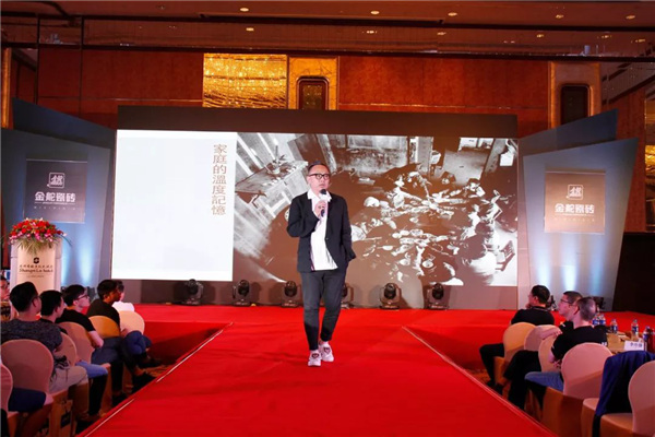 设计图 金舵图 瓷砖设计中国行图