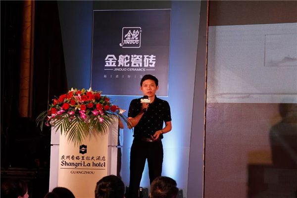 设计图 金舵图 瓷砖设计中国行图