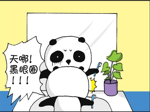 特地图 图 负离子瓷砖图