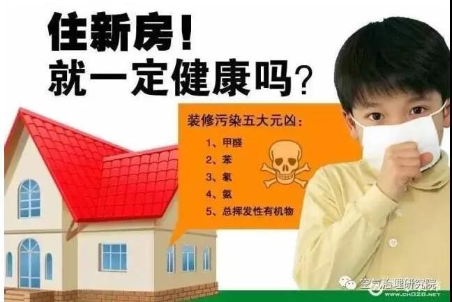 特地图 图 负离子瓷砖图
