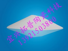 供应氧化锆球，ZTA增韧瓷粉造粒料