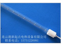 卤素石英加热管【连云港新起点电热设备有限公司】