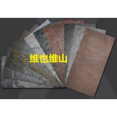 超薄岩板-超薄柔性石材-陶瓷大板-大理石岩板