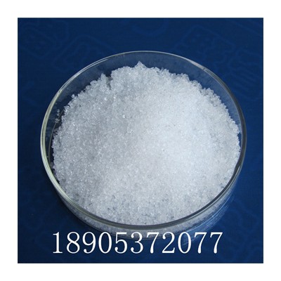 德盛稀土硝酸钆价格 六水合硝酸钆