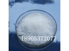 六水硝酸铈工业级原料  硝酸铈价格便宜原厂供货