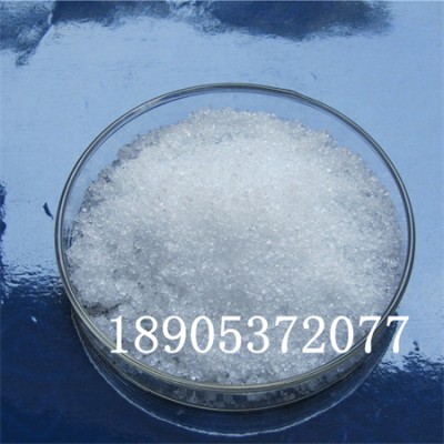 六水硝酸铈工业级原料  硝酸铈价格便宜原厂供货