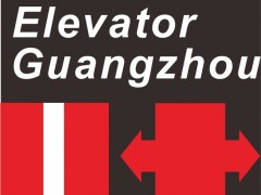 2022广州国际电梯展览会