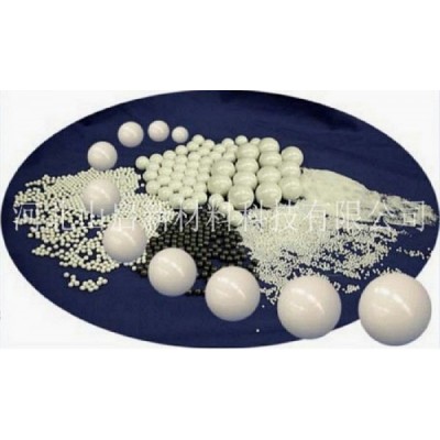 日本东丽Toray氧化锆珠/高精度高纯度研磨介质球