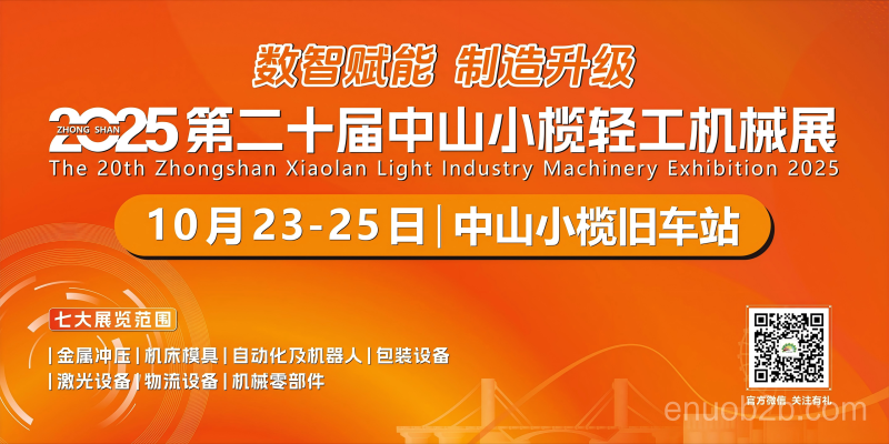 图片1(1)