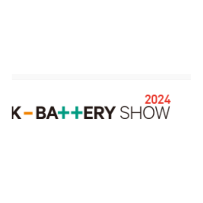 2025年韩国电池展会K Battery Show