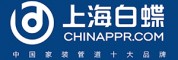 陕西白蝶管业科技股份有限公司