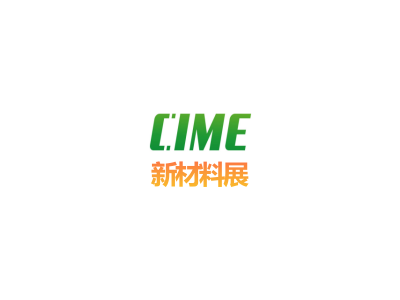 2026深圳国际钛材料钛制品及加工设备展览会