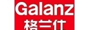 十堰格兰仕空调维修电话-十堰格兰仕空调维修网点
