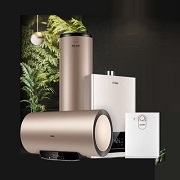 十堰海尔热水器维修站-十堰海尔热水器维修清洗更快更优